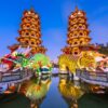 Alishen,Tainan,Kaohsiung,Keeting 7D6N 阿里山,台南,高雄,墾丁7天6夜：圖片 2